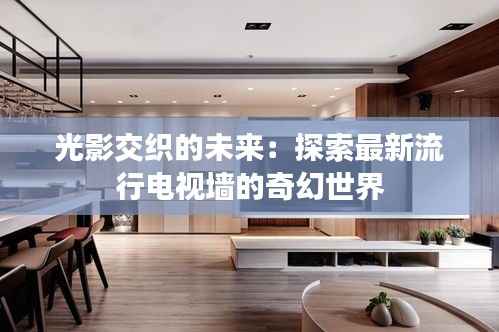 垂头丧气 第5页