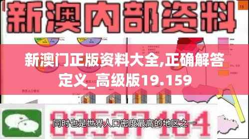 加入我们 第271页