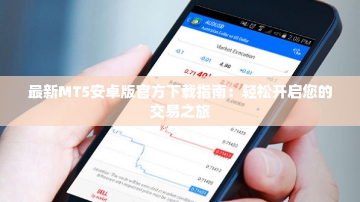 加入我们 第236页