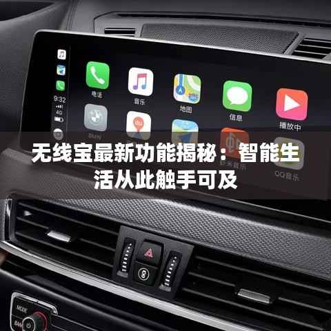 加入我们 第235页