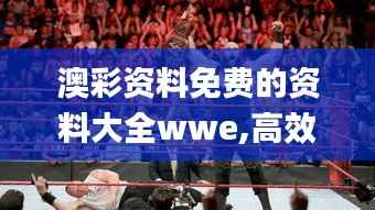 眉目如画 第5页