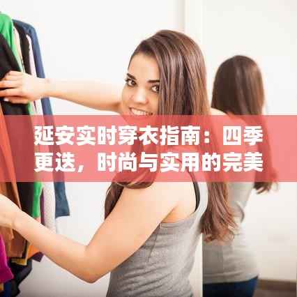 加入我们 第182页