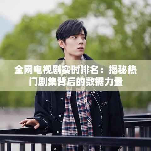 自作主张 第3页