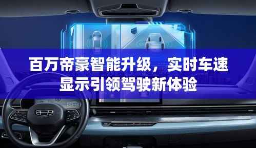 出境旅游 第169页