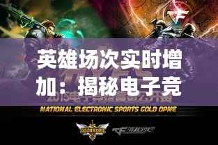 加入我们 第154页