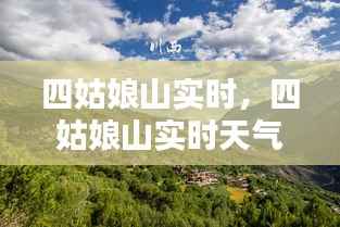 伸手不见五指 第3页