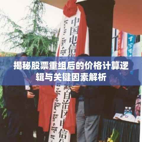 劳燕分飞 第3页