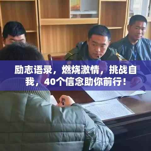 贵险贱璧 第3页