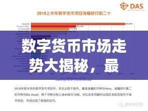 笼中之鸟 第4页