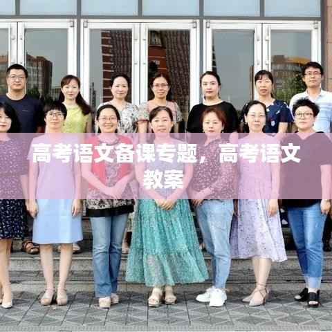 加入我们 第137页