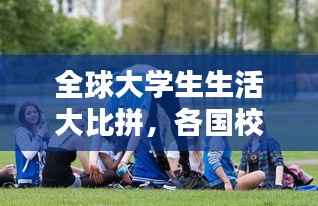 还淳反朴 第2页