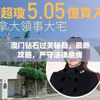 加入我们 第135页