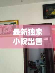 加入我们 第134页