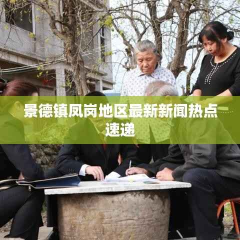 天荒地老 第3页