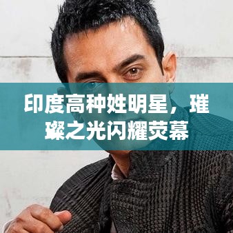 放浪形骸 第3页