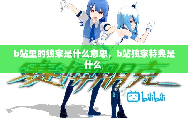 怀真抱素 第2页