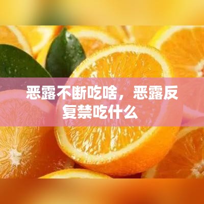 张狂妄行 第2页