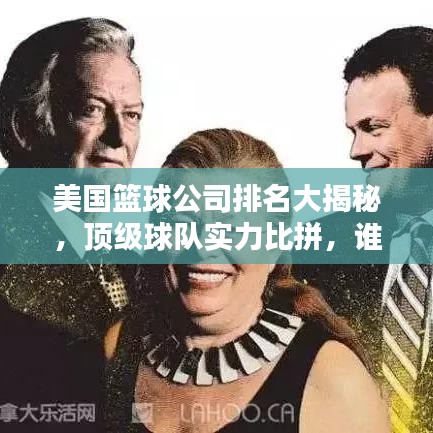 寥若晨星 第2页